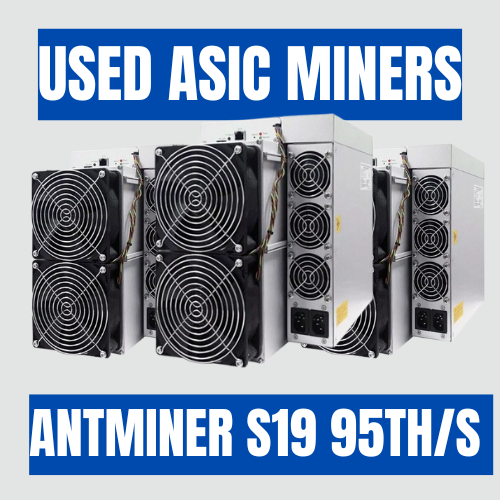 used s19 95th